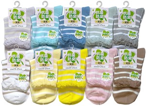Crew Socks Antibacterial Finishing Spring/Summer Socks Soft Border Cotton Blend