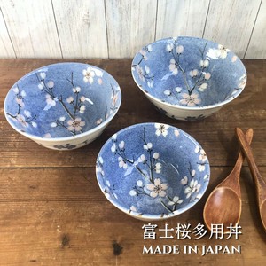 富士桜多用丼 ボウル 丼ぶり 日本製 美濃焼 陶器