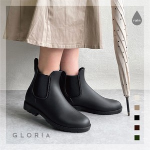 Pre-order Rain Shoes Rainboots New Color 2024 Spring/Summer