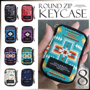 Key Case Patterned All Over Ladies Men's 2023 New