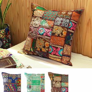 Cushion Cover