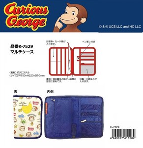 Pouch Curious George Patch