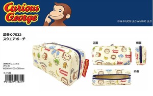 Pouch Curious George Patch
