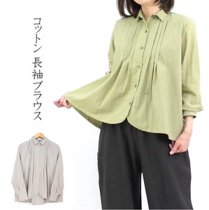 Button Shirt/Blouse Plain Color Long Sleeves Cotton Front Opening