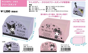 Accessory Case Kuromi My Melody