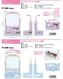 Accessory Case Kuromi Cinnamoroll