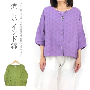 Button Shirt/Blouse Indian Cotton Drop-shoulder Short Length