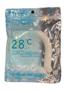 ICE Neck Ring クールリング アイスリング アイスネックリング フロスティリング  熱中症予防  節電