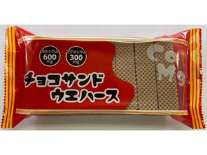 中新製菓 チョコサンドウエハース 21枚 x20 【袋菓子】