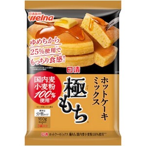 日清製粉ウェルナ ホットケーキミックス 極小麦粉100％ 480g x12 【小麦粉・パン粉・ミックス】
