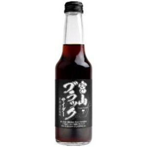 トンボ飲料 富山ブラックサイダー 瓶 240ml x20　【ジュース】