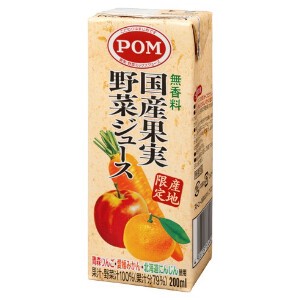 POM 国産果実野菜ジュース 紙 200ml x12 【野菜ジュース】