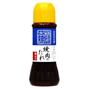 柿安本店 焼肉のたれ 中辛 350g x12【たれ】