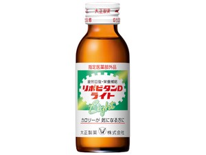 大正製薬 リポビタンD ライト 瓶 100ml x50【栄養ドリンク】