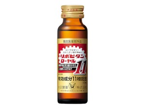 大正製薬 リポビタンローヤル11 瓶 50ml x60【栄養ドリンク】