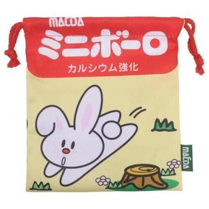 Pouch Drawstring Bag Sweets