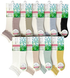 Crew Socks Spring/Summer Socks Cotton Blend Short Length