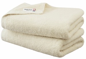 Bath Towel Volume Bath Towel Set of 2