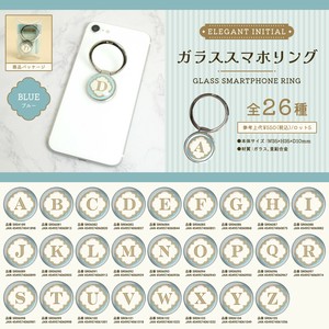 Mobile Accessory