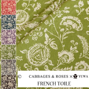 YUWA 有輪商店 広幅綿麻シーティング ”FRENCH TOILE”  [D:Green] / CR449901 / 生地