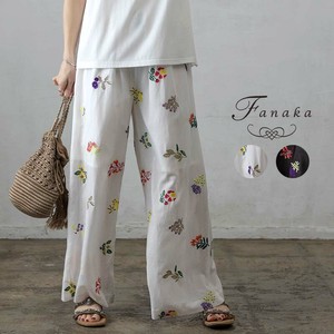 Full-Length Pant Fanaka Embroidered Wide Pants