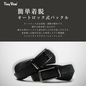 腰带 人工皮革