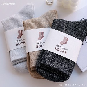 Crew Socks Lame Socks