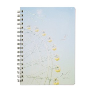 Notebook B6 Size 7mm Made in Japan