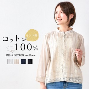 Button Shirt/Blouse Indian Cotton Pintucked Blouse