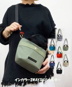 Shoulder Bag Mini 2Way Unisex