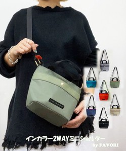 Shoulder Bag Mini 2Way Unisex