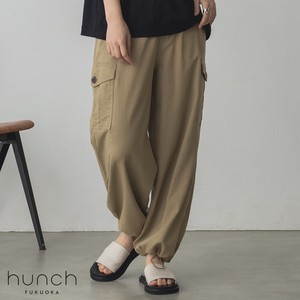 Full-Length Pant Canvas Spring/Summer 2023 New