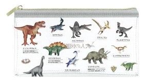 【文房具】【大人の図鑑】クリアペンケース　恐竜　207538