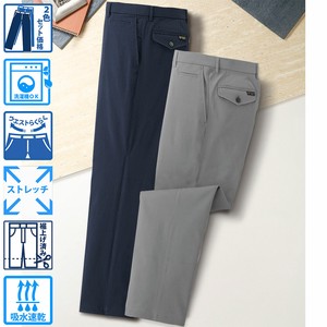 Full-Length Pant Slacks Stretch Tuck Men's Cool Touch 2-colors