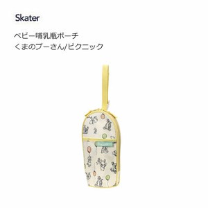 Pouch Picnic Skater Pooh