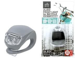 Bicycle Lights Front
