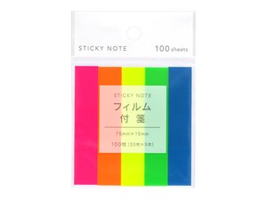 Sticky Note 5-pcs set