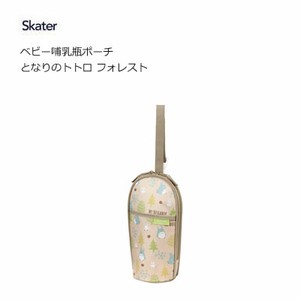 化妆包 Skater My Neighbor Totoro龙猫