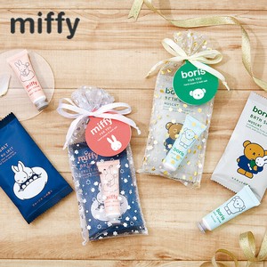 miffy(ミッフィー)　フォーユープチギフト【ハンドクリーム＆バスソルト】