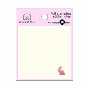 Sticky Notes Clothes Pin