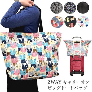 Duffle Bag Lightweight Large Capacity Ladies' Reusable Bag