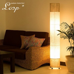 Floor Lamp Natural