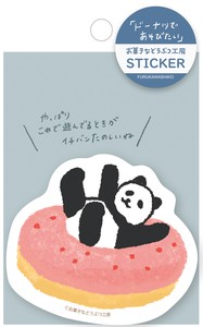 Furukawa Shiko Decoration Sticker Doughnut Sweet Animal Sweets Shop