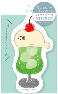 Furukawa Shiko Decoration Sticker Cream Soda Sweet Animal Sweets Shop