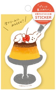 Furukawa Shiko Decoration Sticker Pudding Sweet Animal Sweets Shop