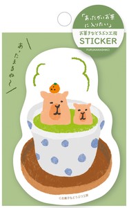 Furukawa Shiko Decoration Sticker Tea Sweet Animal Sweets Shop