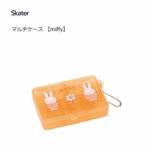 小物收纳盒 Miffy米飞兔/米飞 Skater