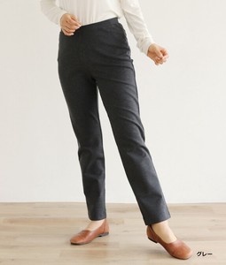 Full-Length Pants Made in Japan