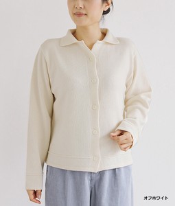 Cardigan Cardigan Sweater Cotton Made in Japan