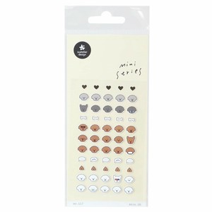 【ステッカー】スワテリエミニステッカー deco10 いぬ